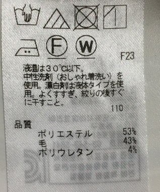 ONWARD Reuse Park 【23区】パンツ秋冬 ベージュ