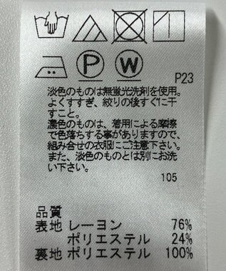 ONWARD Reuse Park 【J.PRESS】カットソー春夏 グレー