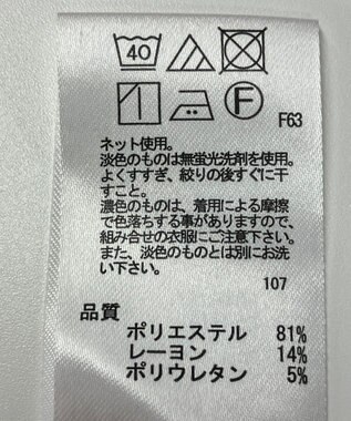 ONWARD Reuse Park 【any FAM】カットソー秋冬 レッド