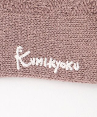 組曲 KIDS 【16-24㎝】ローゲージ ソックス ピンクベージュ系