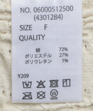 Green Parks ・ＳＵＧＡＲ　ＳＰＯＯＮ　カットレースショートシャツ Yellow