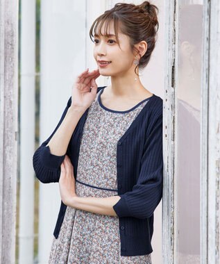 Tiaclasse 【洗える】スリット袖Vネックリブカーディガン ネイビー