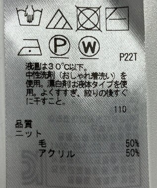 ONWARD Reuse Park 【自由区】ワンピース秋冬 グレー