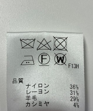 ONWARD Reuse Park 【JANE MORE】ニット秋冬 パープル