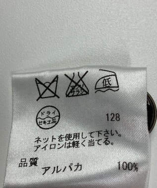 ONWARD Reuse Park 【ICB】ニット秋冬 グレー