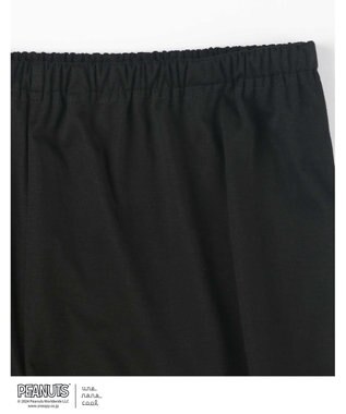 une nana cool MADE WITH PEANUTS 【綿100％】 80スムースメンズパジャマ BL