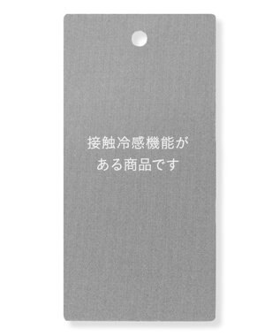 自由区 【SHIHOさん着用・セットアップ対応】リネンストレッチワイド パンツ フラックス