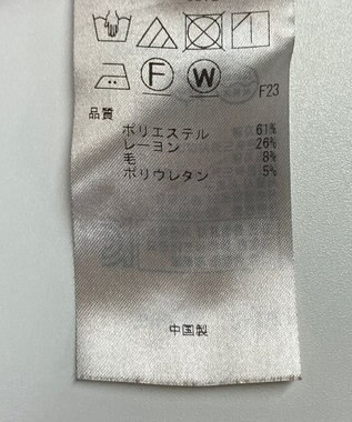 ONWARD Reuse Park 【ICB】パンツ春夏 ブラック