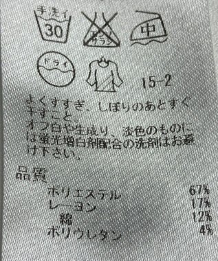 ONWARD Reuse Park 【自由区】パンツ春夏 ネイビー