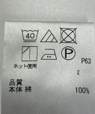 ONWARD Reuse Park 【#Newans】カットソー秋冬 ブラウン