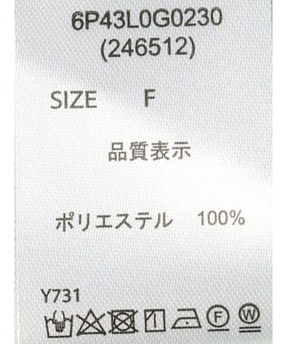 Green Parks ・ＥＬＥＮＣＡＲＥ　ＤＵＥオーガンジーノースリチュニック Green