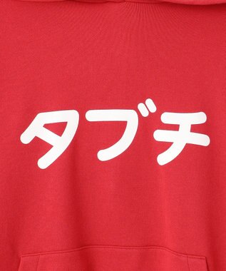 NAVE タブチ×NAVE ロゴフーディ レッド系