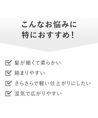 product ザ・プロダクト / ミルクミスト その他