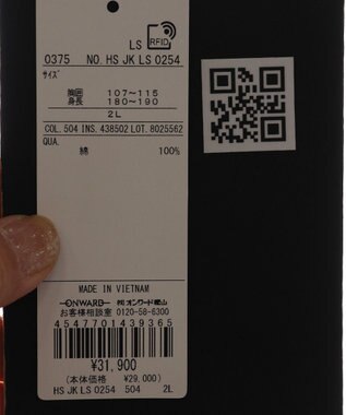 JOSEPH ABBOUD MOUNTAIN 【オーガニックコットン/MADE IN JAPAN】アウトドア Tシャツ カーキ系