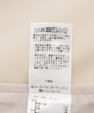 YECCA VECCA ストレッチノーカラージャケット Light Beige