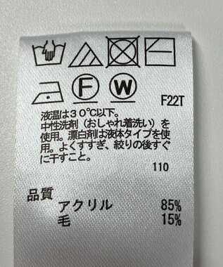 ONWARD Reuse Park 【any SiS】ニット秋冬 グレー