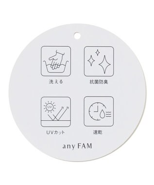 ANY 【UVカット/抗菌防臭/速乾/手洗い可】エニィファンクション ボリュームスリーブシャツ ベージュストライプ