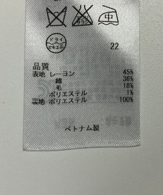 ONWARD Reuse Park 【23区】スカート春夏 ネイビー