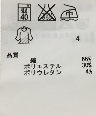 ONWARD Reuse Park 【23区】パンツ春夏 グリーン