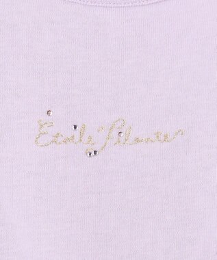 ANY KIDS 接触冷感 レインボーチュール Tシャツ ラベンダー