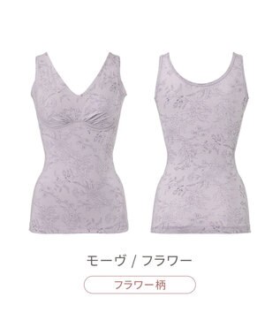 BRADELIS New York 【Yukine inc. 】ゆきねえ365綿混モアらくフルカップブラキャミ23 補正下着 締め付けすぎない快適シェイパー フラワーモーヴ