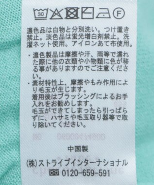 Green Parks フロントＺＩＰニットカーディガン Green