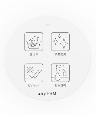 ANY 【UVカット/吸水速乾/抗菌防臭】エニィファンクション ノースリブラウス オフ×ブラウンストライプ