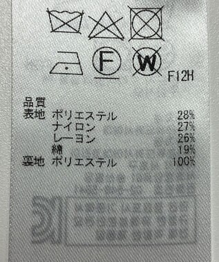 ONWARD Reuse Park 【自由区】スカート春夏 ブラック