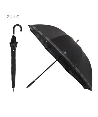 MOONBAT 【遮光率100％/遮熱/UV】LANVIN en Bleu (ランバン オン ブルー)晴雨兼用日傘 ピコレース シルバーラメ刺繍 長傘 ブラック