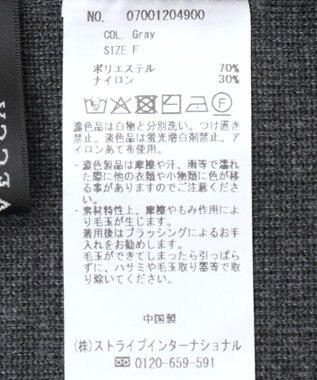 YECCA VECCA 【2点SET】バルーンキャミ付きニットワンピース Gray