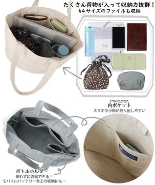 ROOTOTE 3066【A4サイズ収納】SN.ミディアム.リサイクルコットン-B 03：アイボリー