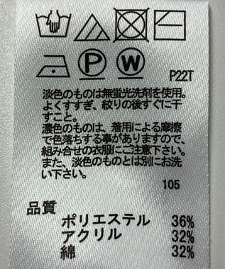 ONWARD Reuse Park 【any SiS】ニット秋冬 ブルー