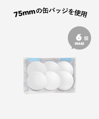 WEGO 【痛バ＆推し活グッズ】スカラップ痛ショルダー サックス