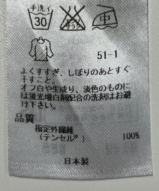 ONWARD Reuse Park 【自由区】カットソー秋冬 ブラック