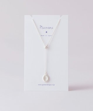 Pisceans デントプレートスライドネックレス マットシルバー
