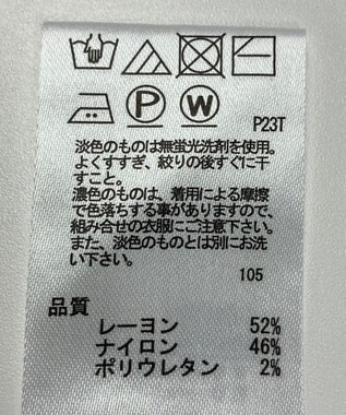 ONWARD Reuse Park 【any SiS】ニット春夏 ブルー