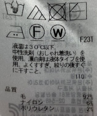 ONWARD Reuse Park 【組曲】ニット秋冬 パープル