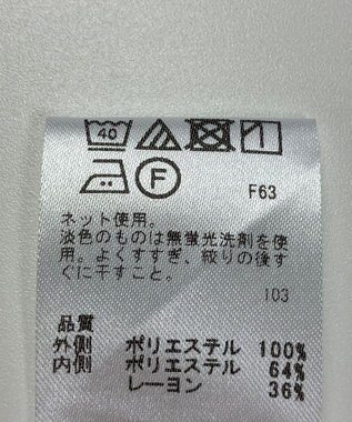 ONWARD Reuse Park 【any FAM】カットソー春夏 オフホワイト