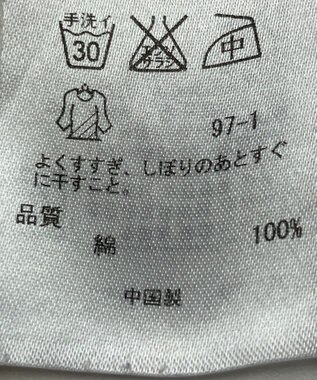 ONWARD Reuse Park 【23区】ブラウス秋冬 ネイビー