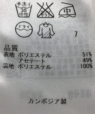 ONWARD Reuse Park 【23区】パンツ春夏 ベージュ