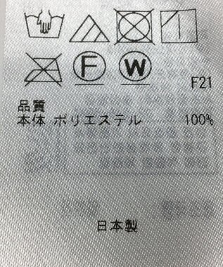 ONWARD Reuse Park 【23区】スカート春夏 ブラック