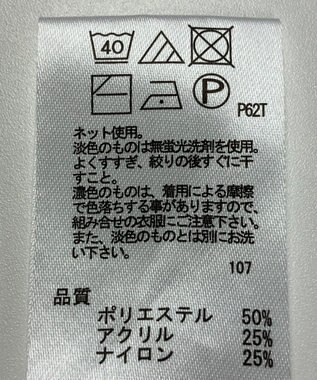 ONWARD Reuse Park 【any FAM】ニット秋冬 パープル