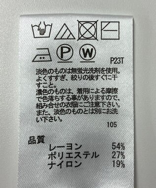 ONWARD Reuse Park 【any SiS】ニット春夏 ピンク