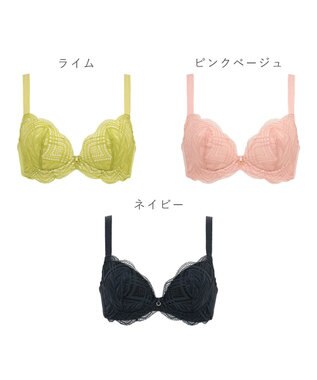 BRADELIS New York 【BRADELIS New York / 育乳補整ブラ・STEP2 寄せる】ナオミステップ2ブラ24S2 ピンクベージュ