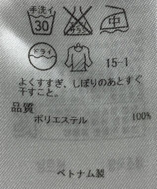 ONWARD Reuse Park 【23区】ワンピース秋冬 ネイビー