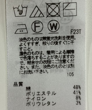 ONWARD Reuse Park 【23区】パンツ春夏 ブラウン