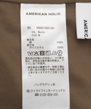 AMERICAN HOLIC 【選べる丈】楊柳フレアスカート Mocha