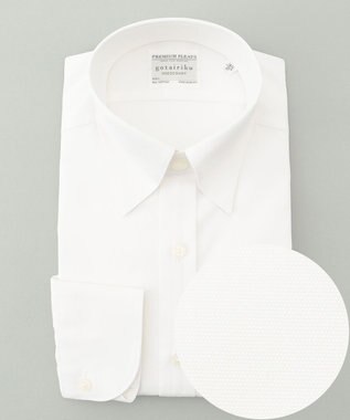 GOTAIRIKU 【形態安定】PREMIUMPLEATS_スナップダウン_通年ドレスシャツ（無地/織柄） 無地/ホワイト系