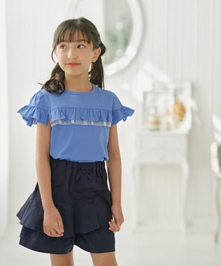 組曲 KIDS 【UVケア】【150-160㎝】フレアラッフル Tシャツ ブルー