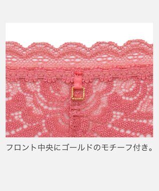 BRADELIS New York 【BRADELIS New York】ウェンディソフトスタイルタンガ26S1 コーラルピンク